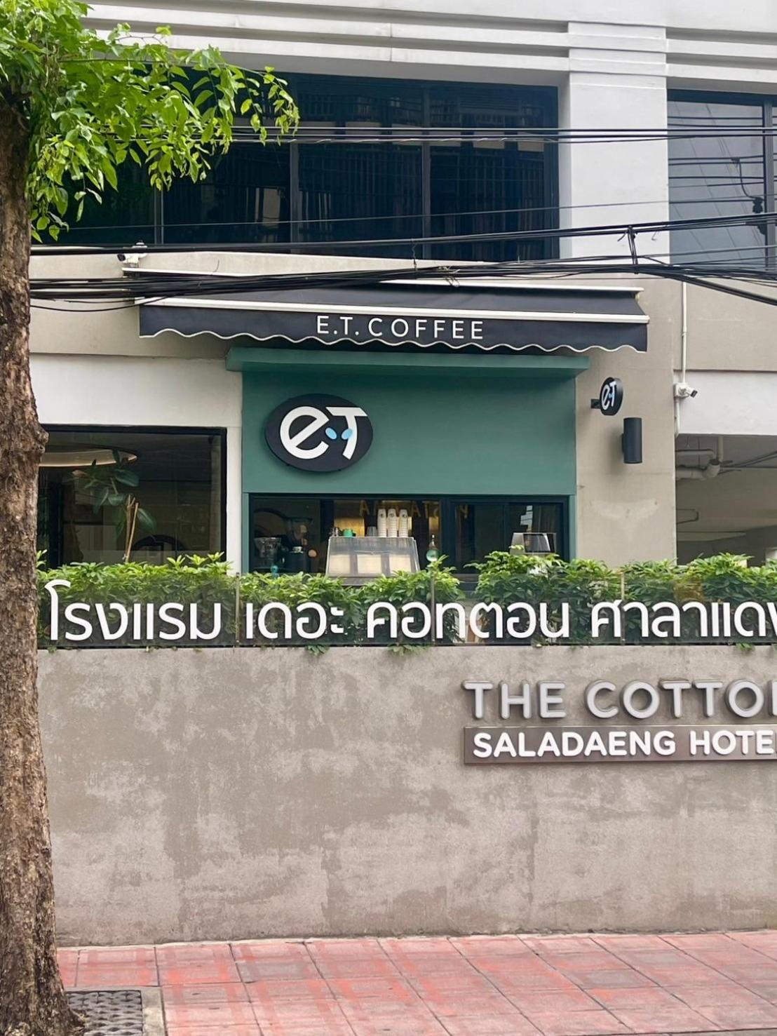 The Cotton Saladaeng Hotel Bangkok Esterno foto